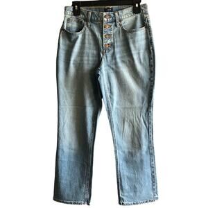 J Crew Mid Rise Flare Crop Button Fly Jeans Size 27